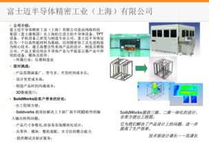 检测设备企业管理咨询 提升效率与合规性的关键路径