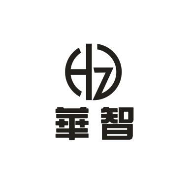 华智Hz商标第31类饲料种籽信息与状态查询指南